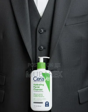Cerave Facial Cleanser: The Large Size for Maximum Value.