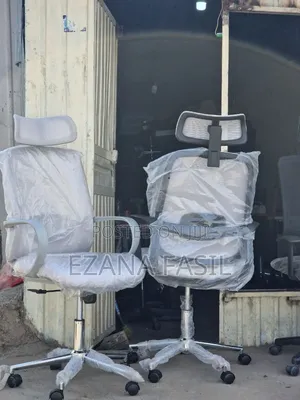 New Office Chair