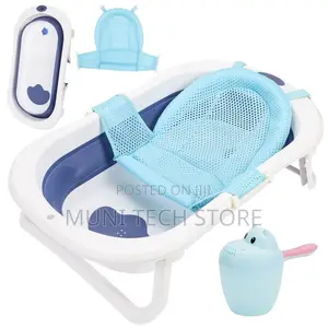Baby Foldable Bath Tub(ባለመረቡ የልጆች ማጠቢያ )