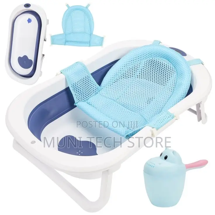 Baby Foldable Bath Tub(ባለመረቡ የልጆች ማጠቢያ )
