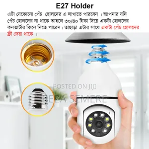 Rotating Bulbs Security Camera Ajudealjunti