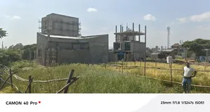 105 Kare Land Akaki Kality Alem Bank