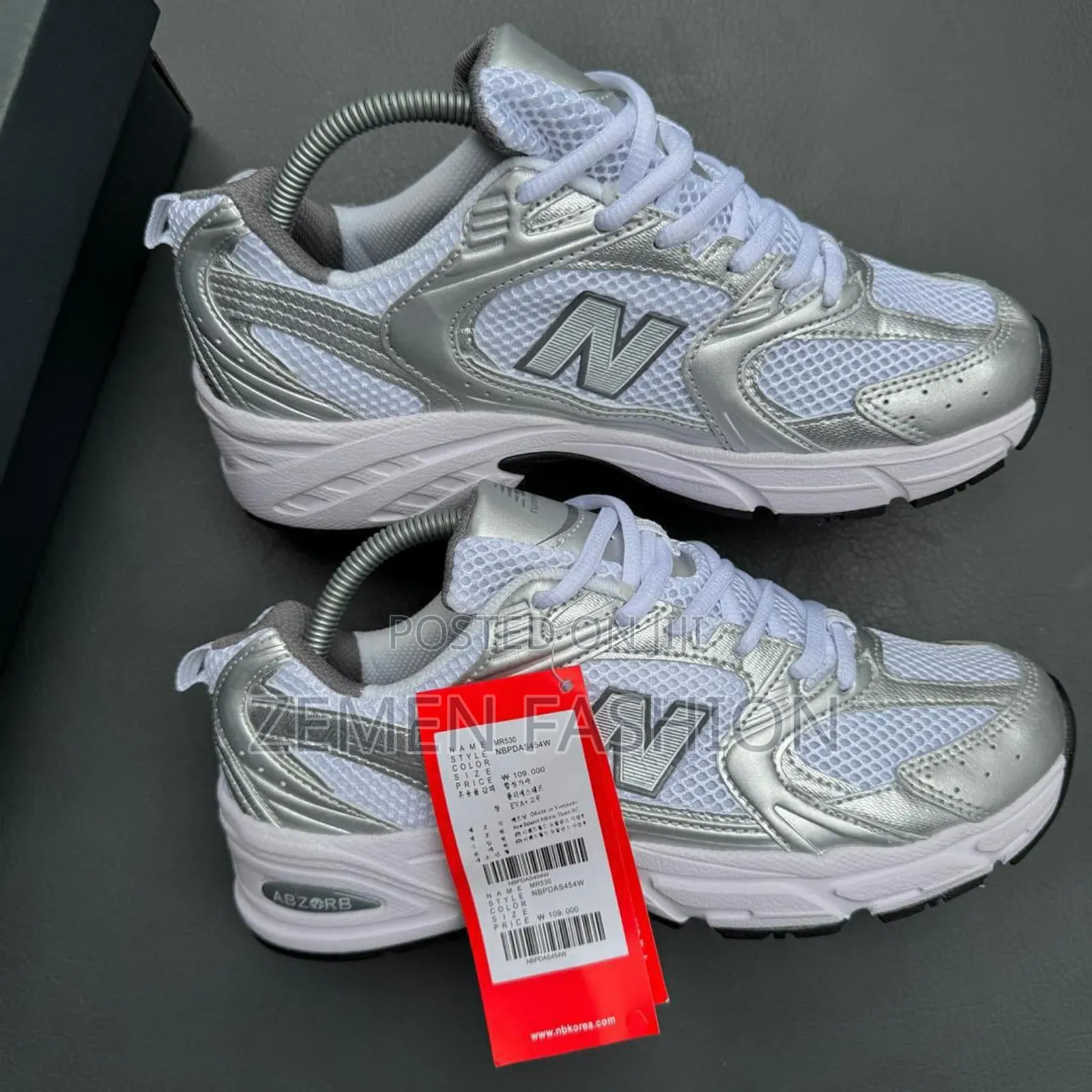 New Balance 530