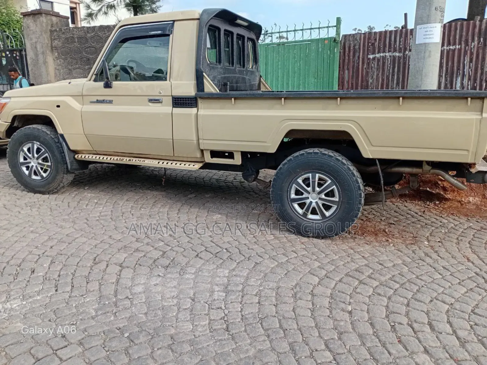 Toyota Land Cruiser 2008 Gold
