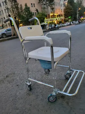 Commodo/Portable Mobile Toilet Seat鎘∆Multi-Functional,Safe Comfortable