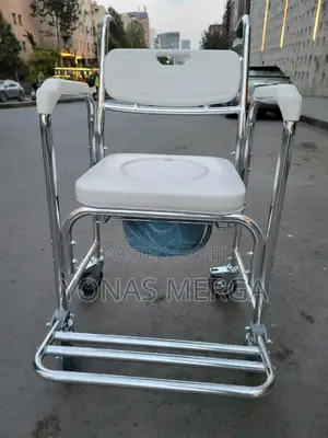 Shower Chair雕会wheelchair or Commode Chair夕糶suitable for the Handrails