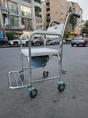 Mobile Toilet Wheelchair嶁啥restroom, Bathroom Wheelchair