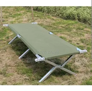 Camping Bed ተጣጣፊ የጉዞ አልጋ