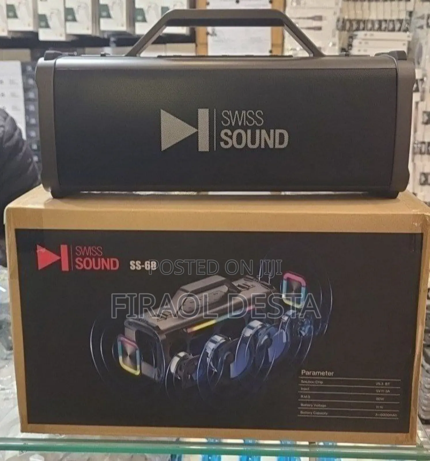 Swiss Sound
