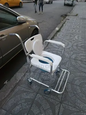 Commode Wheelchair奢侈strong Comfortable Wheelchair鳵你wheelchair Medical