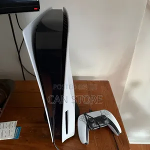 Playstation ለመዝናኛ