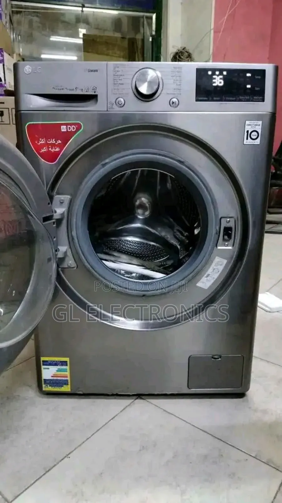 Lg Automatic Washing 10.5/7kg
