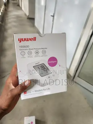 Digital Blood Pressuer Monitor䐭你brand New Digital Bp Monitor Medical