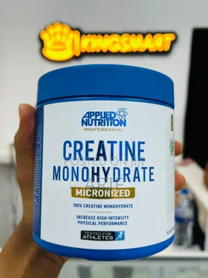Applied Nutrition Creatine Monohydrate 250gm