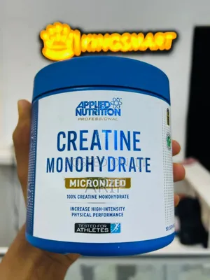 250 Gm Pure and Powdered 5gm Per Serving Creatine Monohydrate
