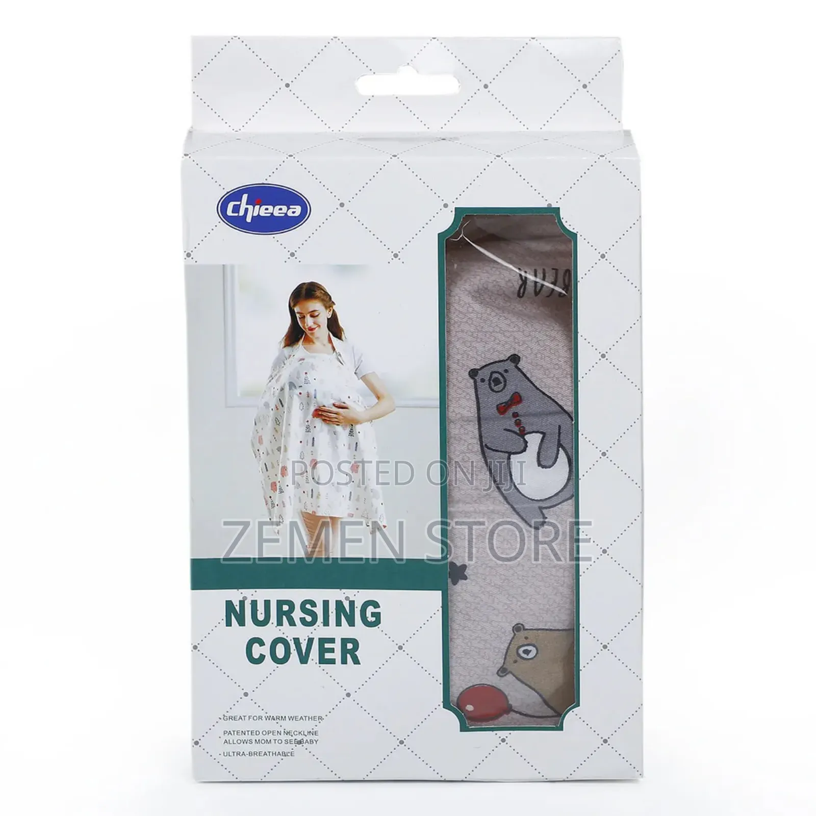 Nursing Cover የእናቶች ጡት ሲያጠቡ መሸፈኛ