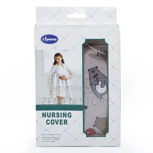 Nursing Cover የእናቶች ጡት ሲያጠቡ መሸፈኛ