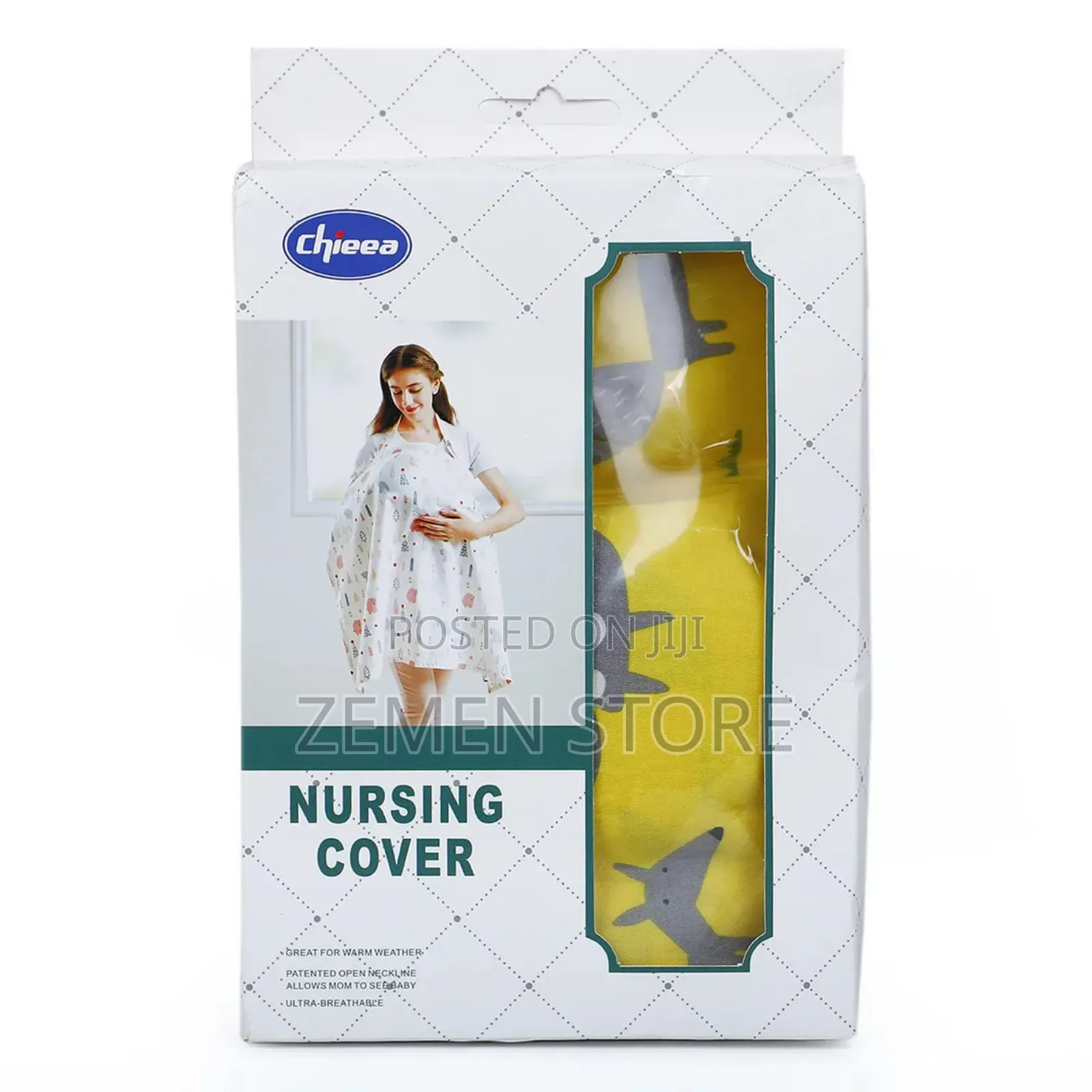 Nursing Cover የእናቶች ጡት ሲያጠቡ መሸፈኛ