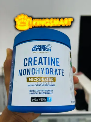 5gm Per Serving 100% Pure and Micronized Creatine