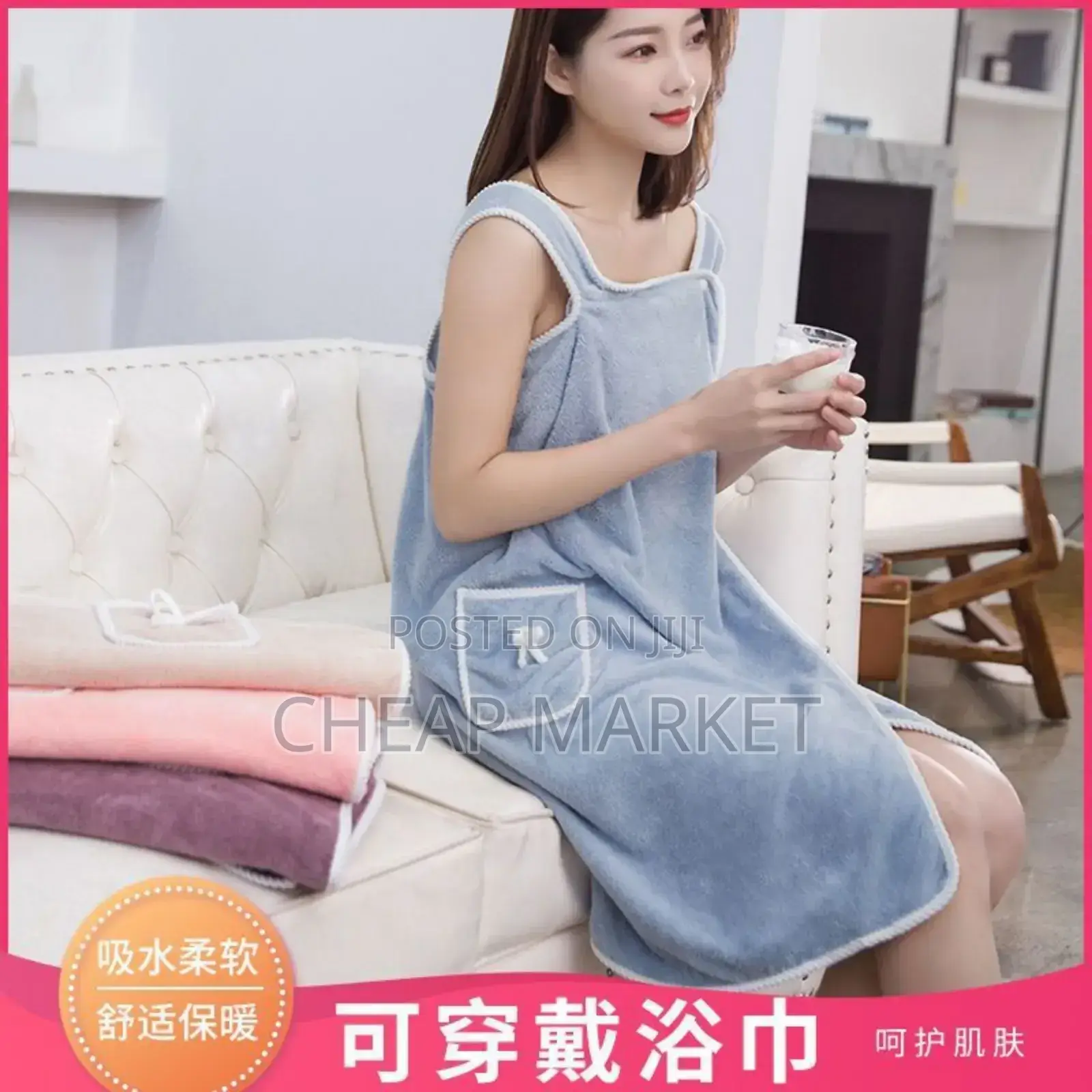 Wearable Bath Towel