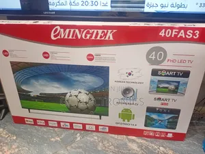 Emengtek 42 Iinch
