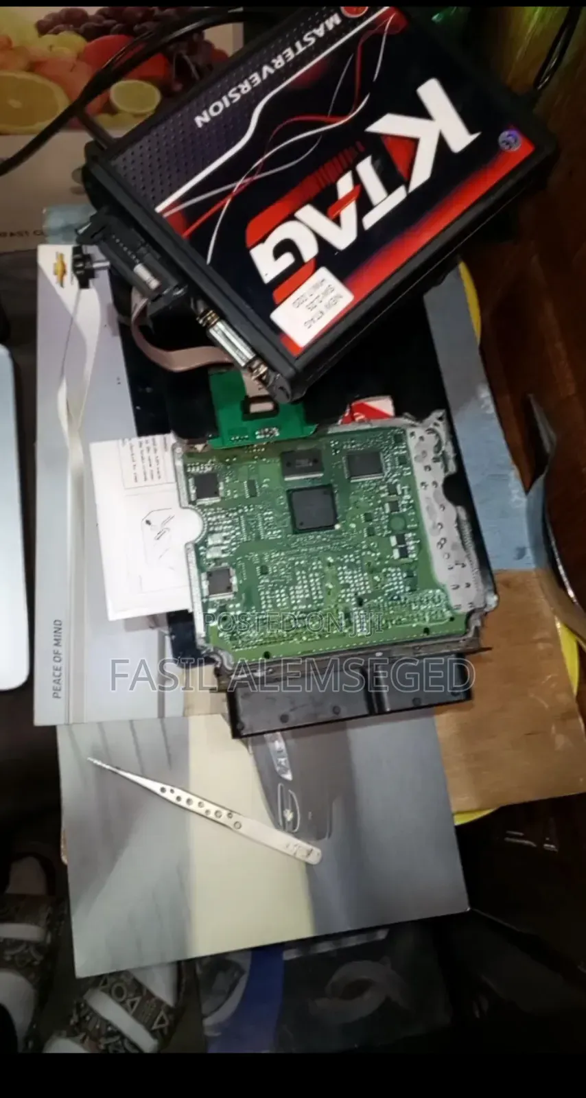Ecu Master