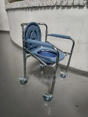 Commode Wheelchair希有toilet Wheelchair協調commode Wheelchair管理pop Medical