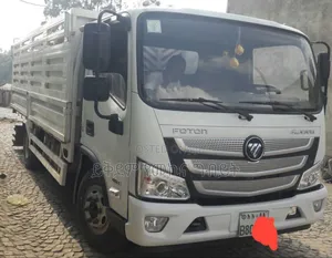 Foton Obama የሰራ 50 ኩንታል