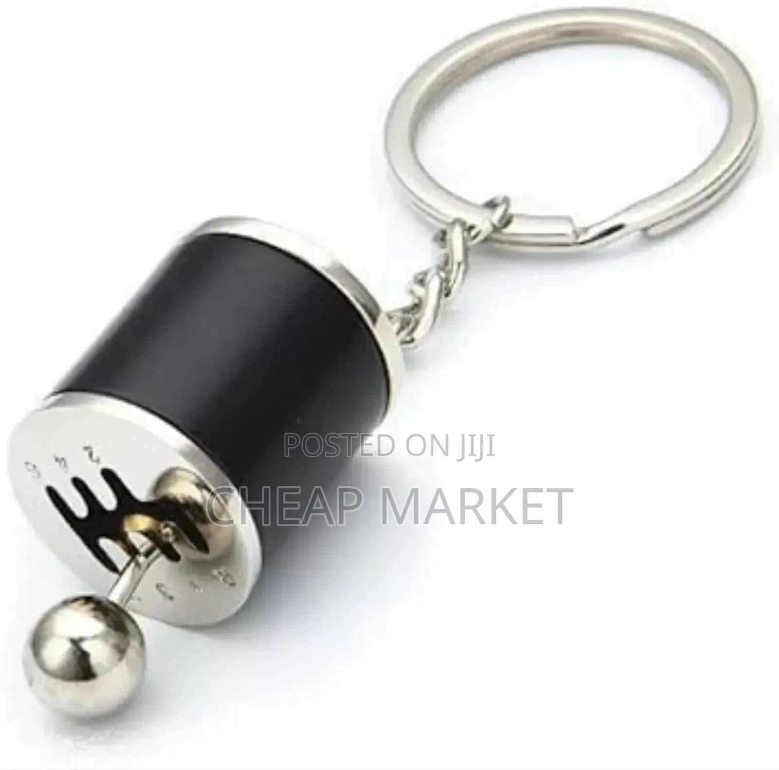 Metal Gear Key Chain