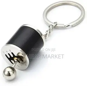 Metal Gear Key Chain