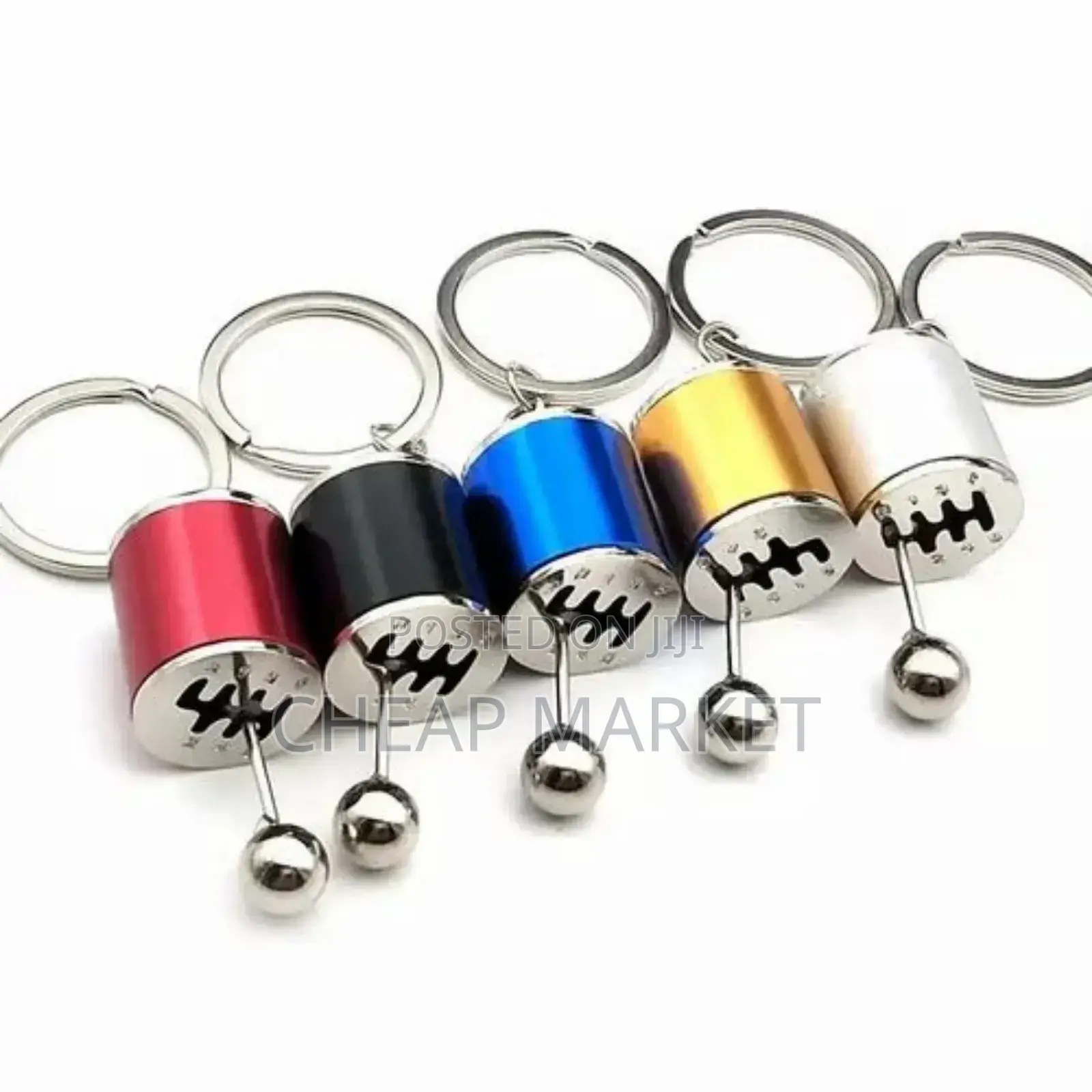 Metal Gear Key Chain