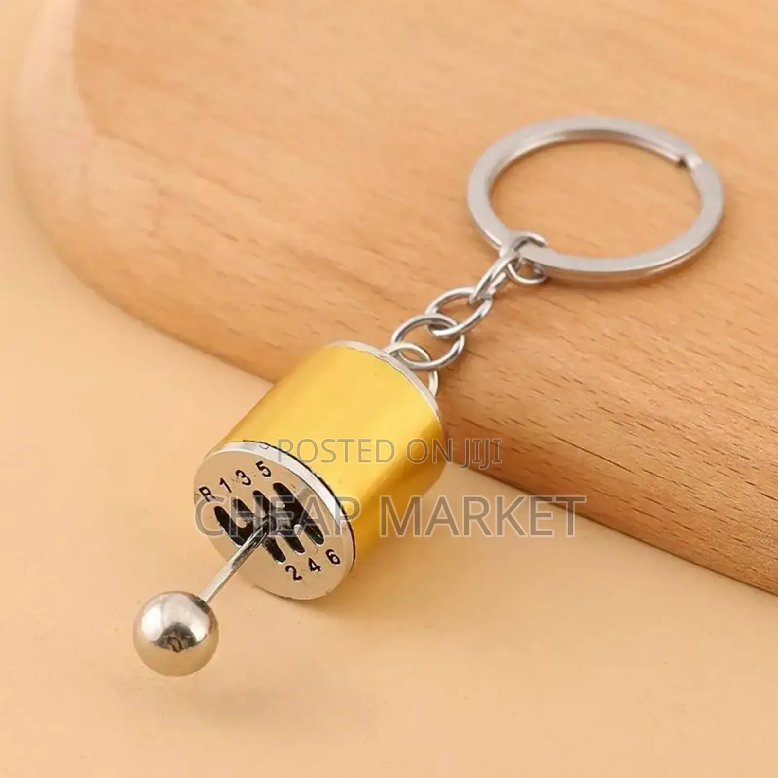 Metal Gear Key Chain