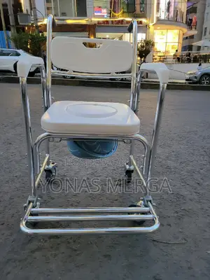 Commode Chair甜毐toilet Chairtransport Solution for Bathroom Activities