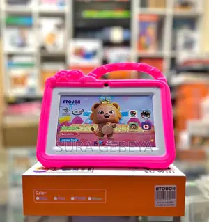 New Bebe Bongo 256 GB Red