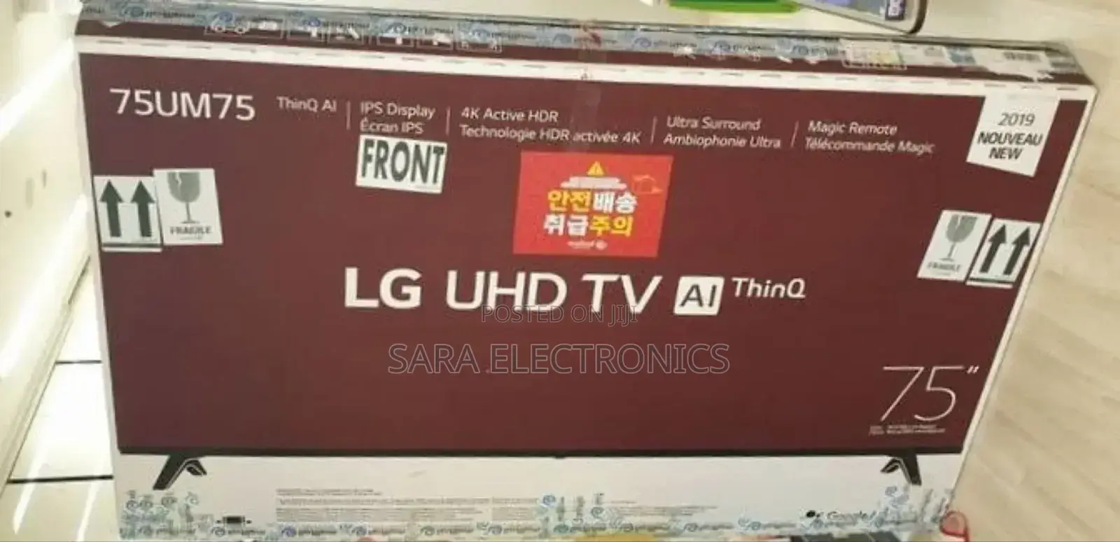 ●●Lg 75" Uhd Tv 75um75 New Model 10year Warranty Free Delivery