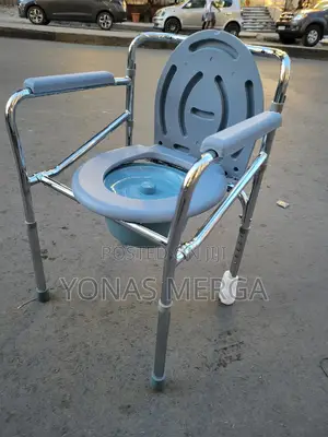 Toilet Chair櫥鬱adjustable With Pot,Grey爽爻old Age People|Potty Chair