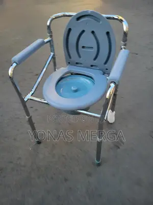 Commodo Chair for Patients Elderly壩囪height and Needs