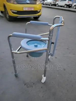 Portable Folding Bedside Toilet嗇壩commode Chair燄陰bucket, Shower Chair