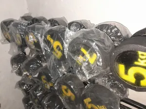 Home Gym Starter