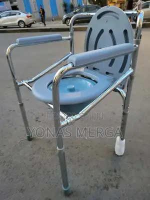 Toilet Chair嶮昍commode/Stability That Can Hold Up to 150 KGS of Weight.