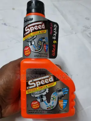 Speed Powder Drain Block Opener