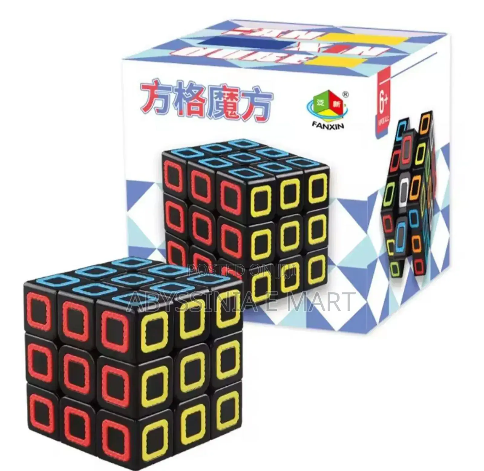 Qiyi Void Cube 3x3
