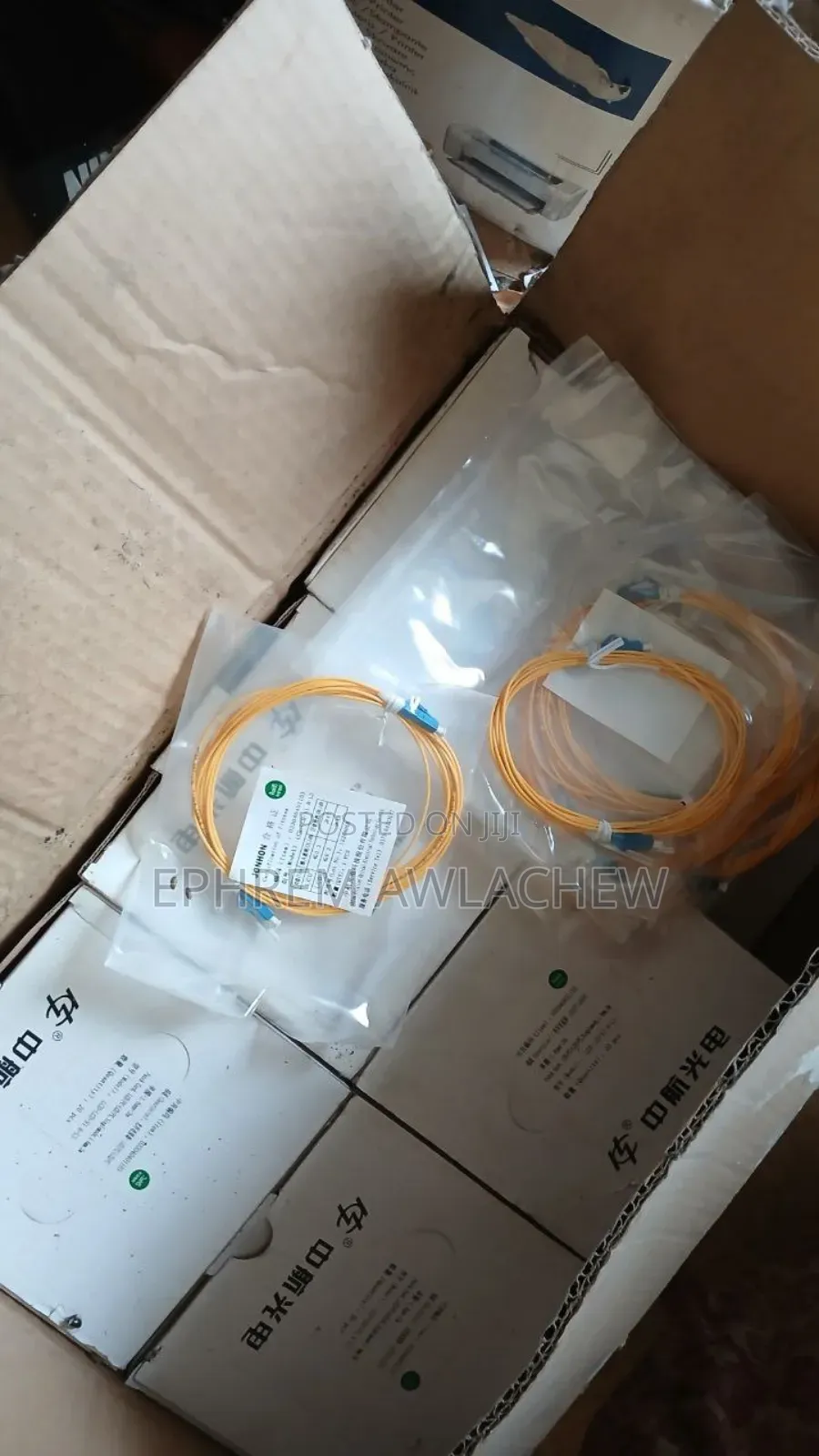 Fiber Optic Cable