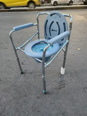 Commode Chair蝨你toilet Chair奔馳commode Chair使用poty Chair痲你almunium Toile