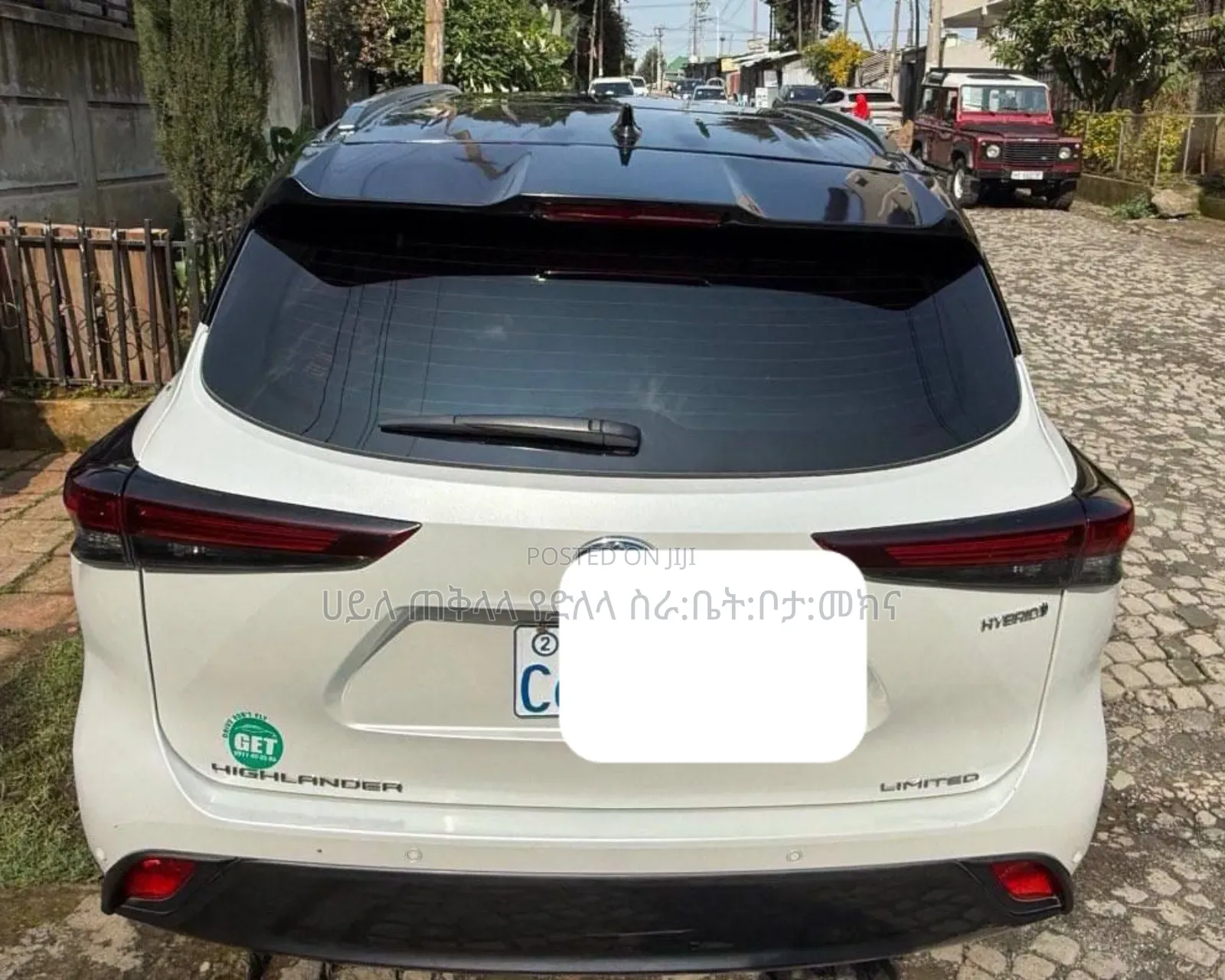 Toyota Highlander Hybrid 2024