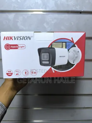 Hikvision 2mp Smart Hybrid Light Bullet Camera Hikvision 2mp Ip Camera