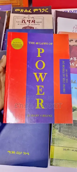 The 48 Laws of Power