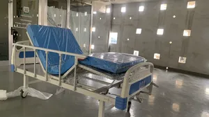 Hospital Bed口hospital Bed手hospital Bed田hospital Bed廿hospital Bed水hospi