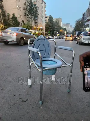Toilet Chair Grey Adjustable Toilet Chair夷狄commode Chair麻煩best