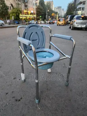 Commode Chair較為brand New Toilet Chair Adjustable Adjustable Commode
